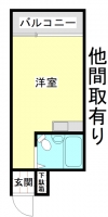 ウォルカマンション