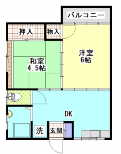 第二秋吉アパート