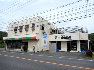 善和売店舗