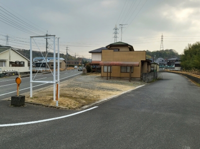 中山店舗兼住居