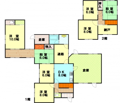 東須恵中古住宅
