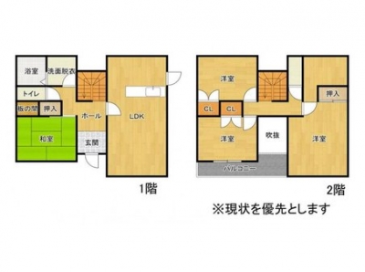 小串リフォーム住宅