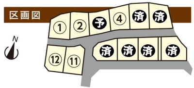 ヒルズ上宇部山門