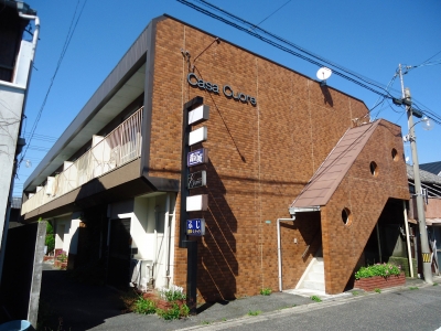 カーサ・クオーレ