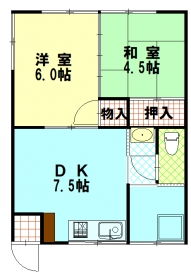 Nagaya style