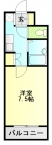 サバービア理科大