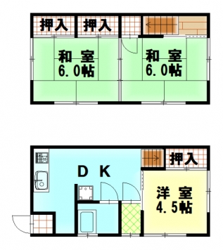 レント令和