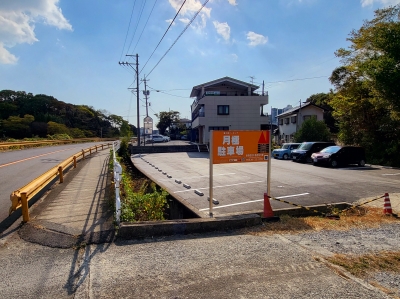 東小串パーキング